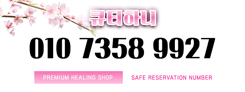 B82ut1K727